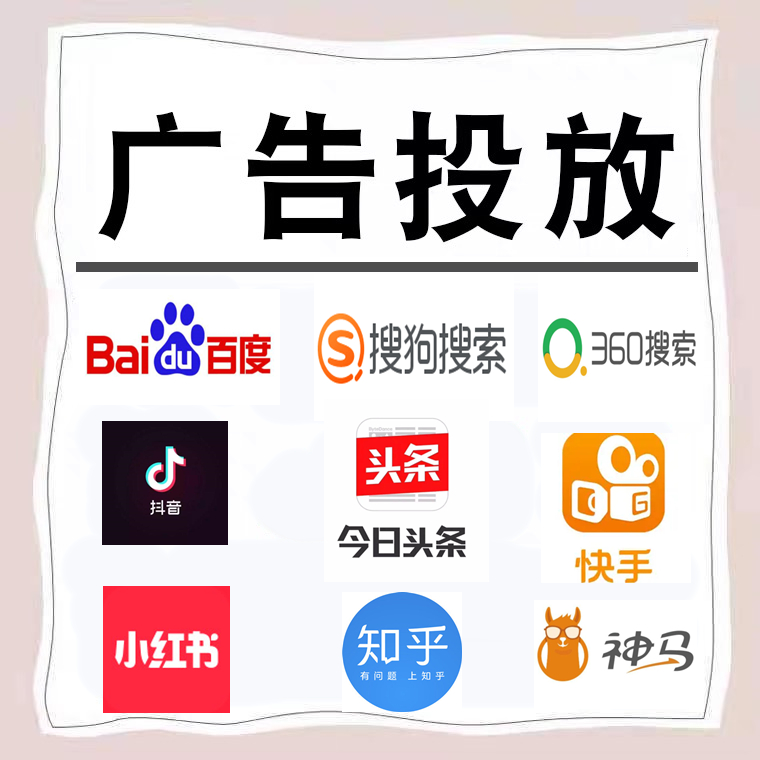晋中卫浴今日头条高返点行发户